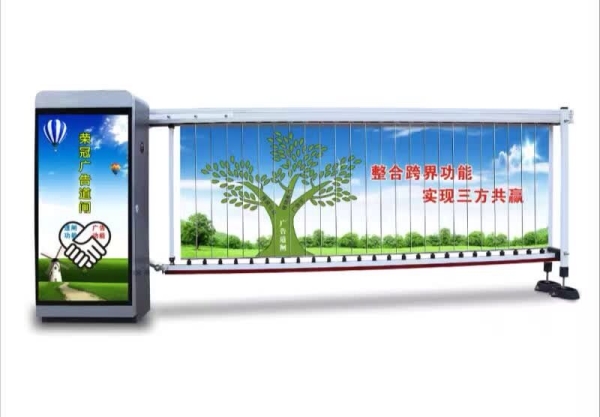 高密广告道闸