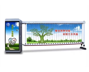 高密广告道闸