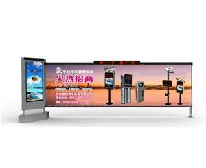 高密济南广告道闸